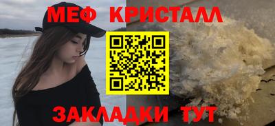 а пвп мука Бузулук
