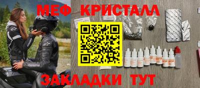 кокаин Будённовск