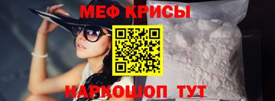 а пвп мука Бузулук