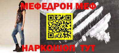 бошки Бугуруслан