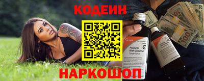 а пвп мука Бузулук
