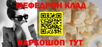 а пвп мука Бузулук