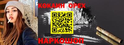 а пвп мука Бузулук
