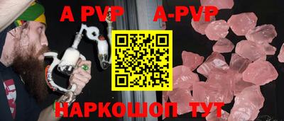 кокаин Будённовск