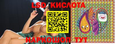 кокаин Будённовск
