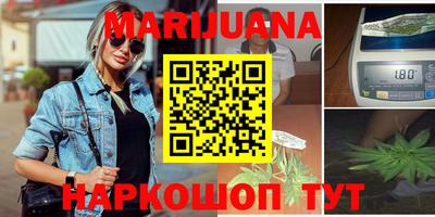 бошки Бугуруслан