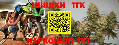 бошки Бугуруслан