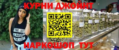 бошки Бугуруслан