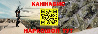 бошки Бугуруслан