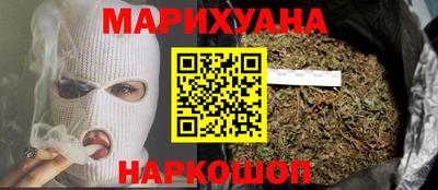 кокаин Будённовск