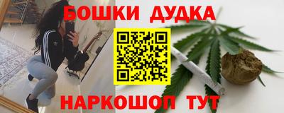 кокаин Будённовск