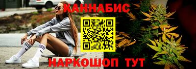 кокаин Будённовск