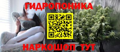 кокаин Будённовск