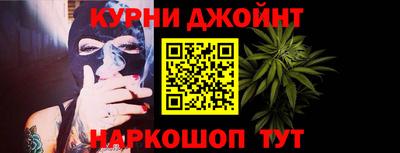 бошки Бугуруслан