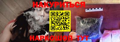 а пвп мука Бузулук