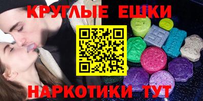 бошки Бугуруслан