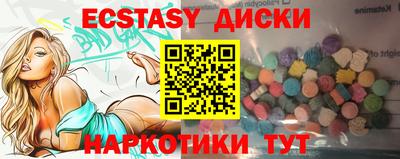 а пвп мука Бузулук