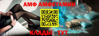 а пвп мука Бузулук