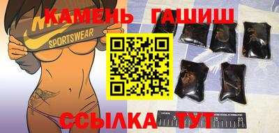 кокаин Будённовск