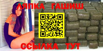 кокаин Будённовск