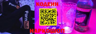 а пвп мука Бузулук