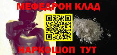 а пвп мука Бузулук